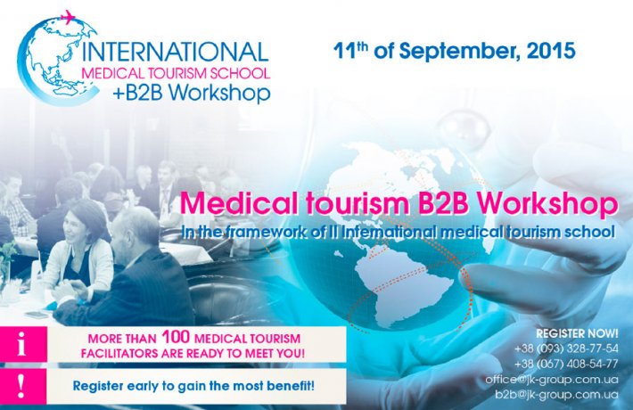 II International Medical Tourism School