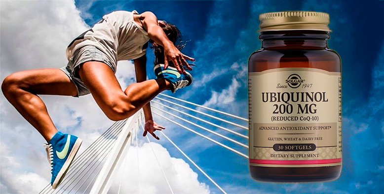 SOLGAR Ubiquinol (Reduced CoQ10)