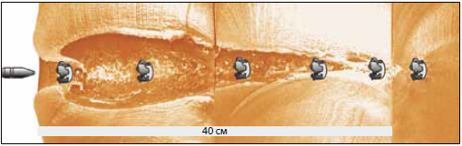 Частично покрытая оболочкой деформируемая пуля Частично покрытая оболочкой деформируемая пуля